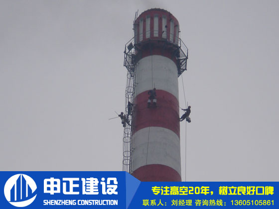 煙囪刷航標前要注意那些特點？