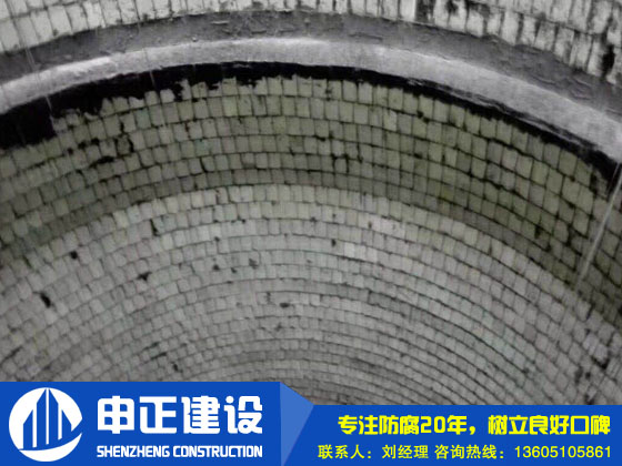 煙囪內(nèi)壁防腐（一方科技磚、硅寶膠）