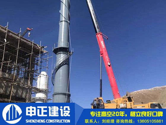 鋼煙囪防腐存在問(wèn)題的嚴(yán)峻性體現(xiàn)在哪些方面？