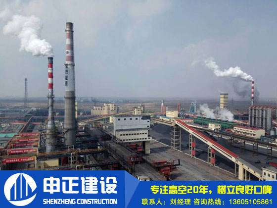 煙囪防腐的材料選擇不同，使用時(shí)間也不同。