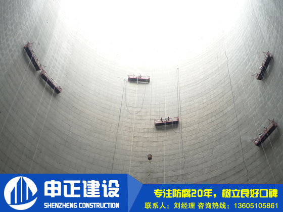 煙囪防腐在施工質(zhì)量出現(xiàn)問(wèn)題的主要原因